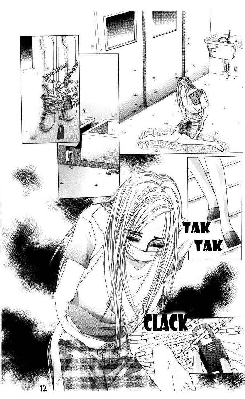 The Guy Who Will Give a Kiss for 5000 won Chapter 17 page 12 - Chapter 17