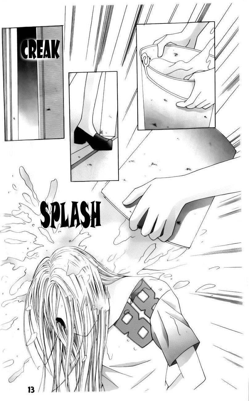 The Guy Who Will Give a Kiss for 5000 won Chapter 17 page 13 - Chapter 17