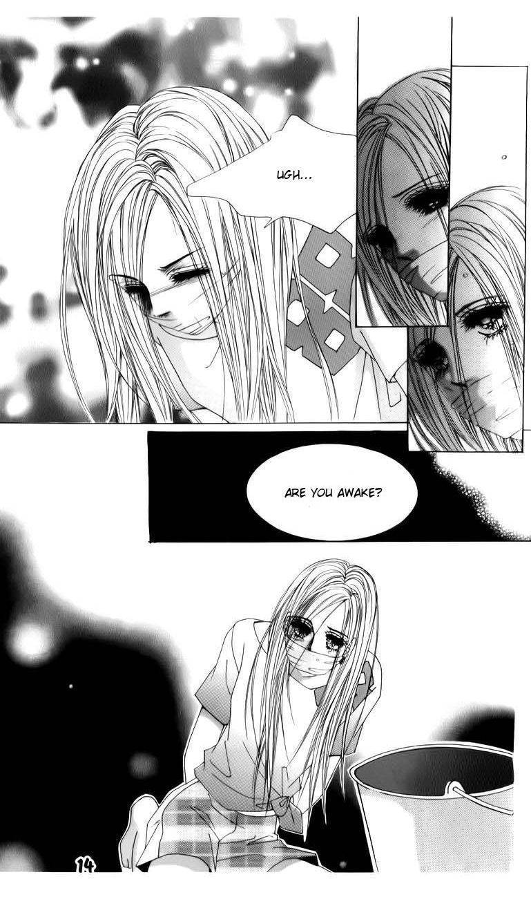 The Guy Who Will Give a Kiss for 5000 won Chapter 17 page 14 - Chapter 17