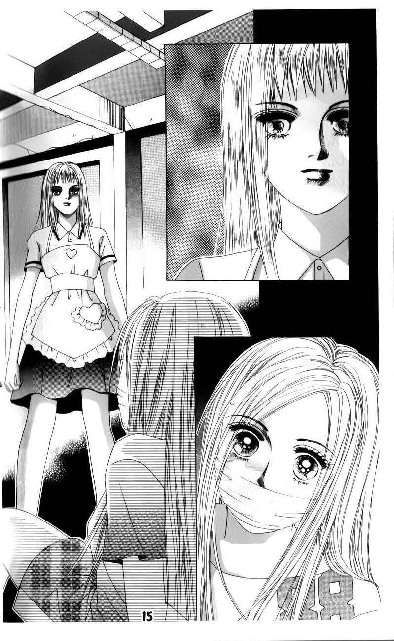 The Guy Who Will Give a Kiss for 5000 won Chapter 17 page 15 - Chapter 17