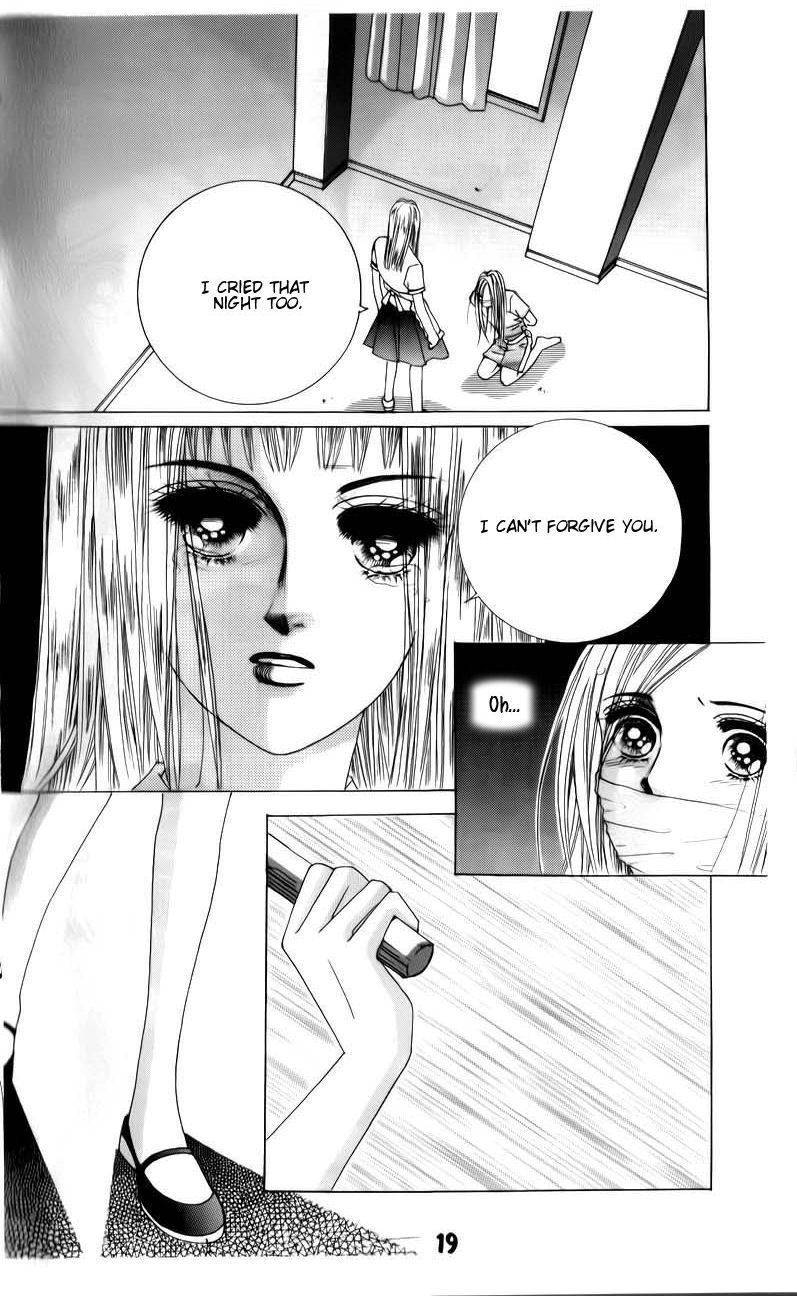 The Guy Who Will Give a Kiss for 5000 won Chapter 17 page 19 - Chapter 17