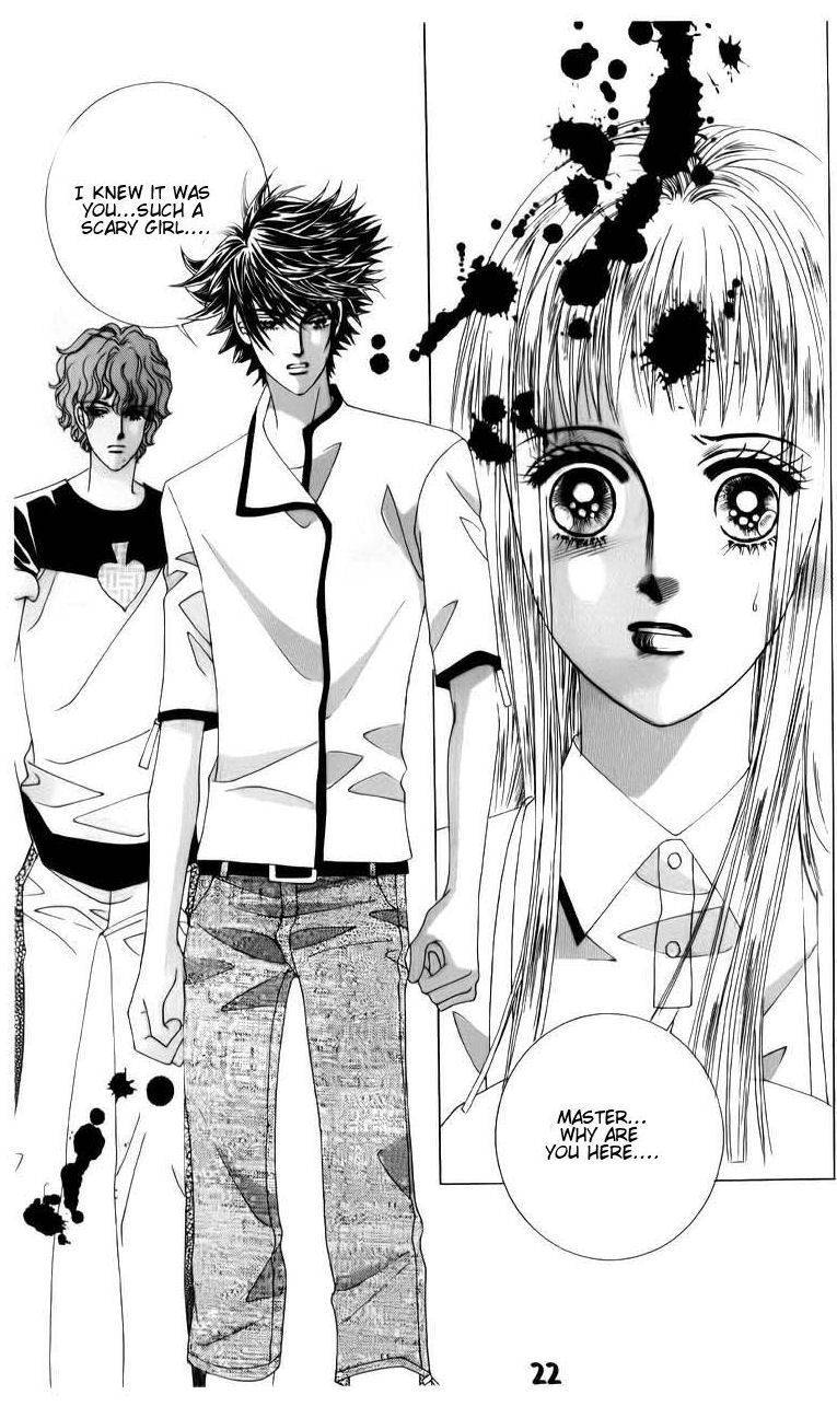 The Guy Who Will Give a Kiss for 5000 won Chapter 17 page 22 - Chapter 17