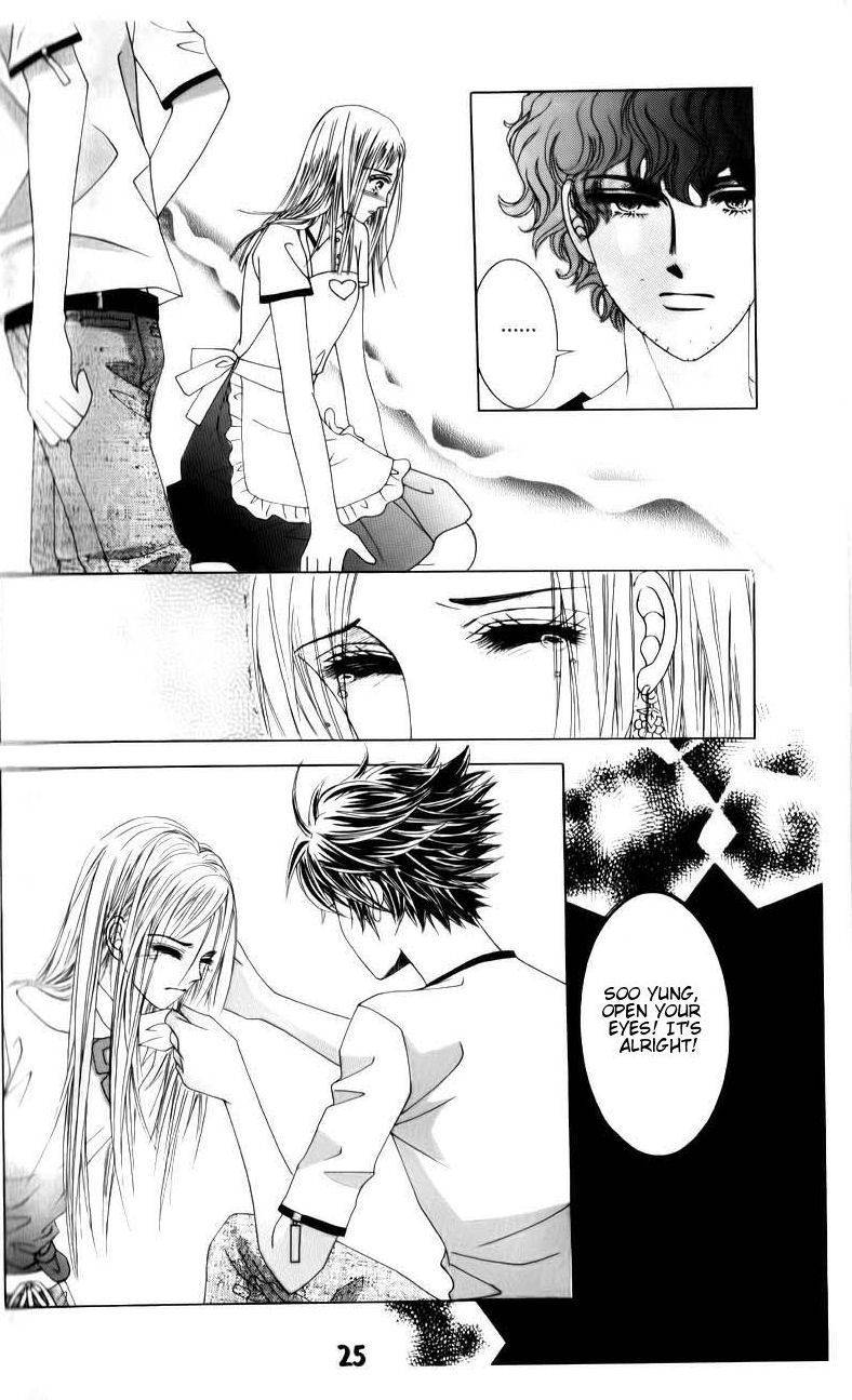 The Guy Who Will Give a Kiss for 5000 won Chapter 17 page 25 - Chapter 17