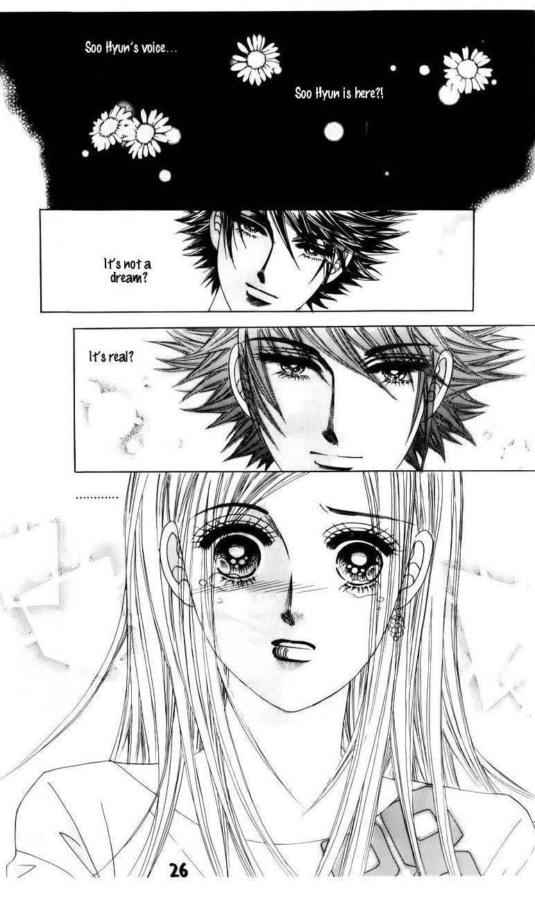 The Guy Who Will Give a Kiss for 5000 won Chapter 17 page 26 - Chapter 17