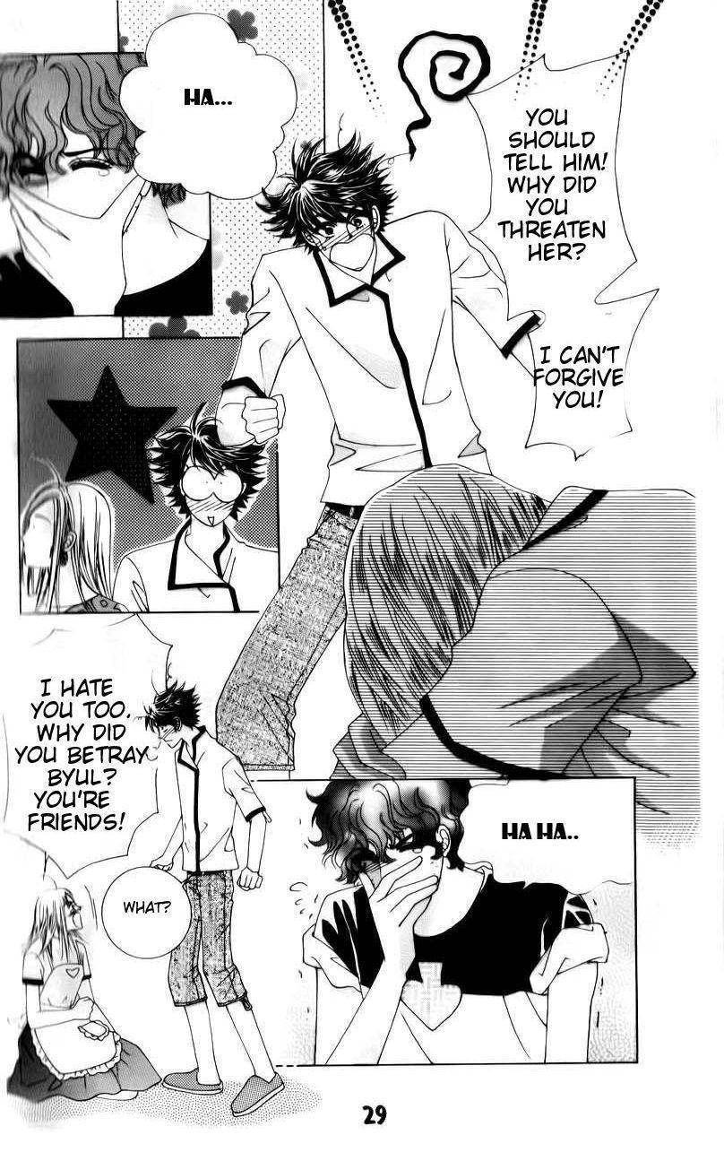 The Guy Who Will Give a Kiss for 5000 won Chapter 17 page 29 - Chapter 17