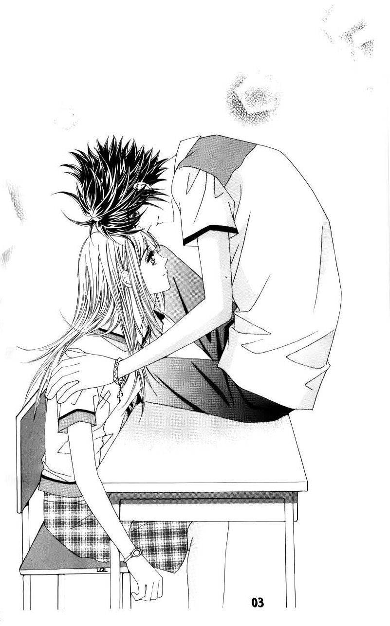 The Guy Who Will Give a Kiss for 5000 won Chapter 17 page 3 - Chapter 17
