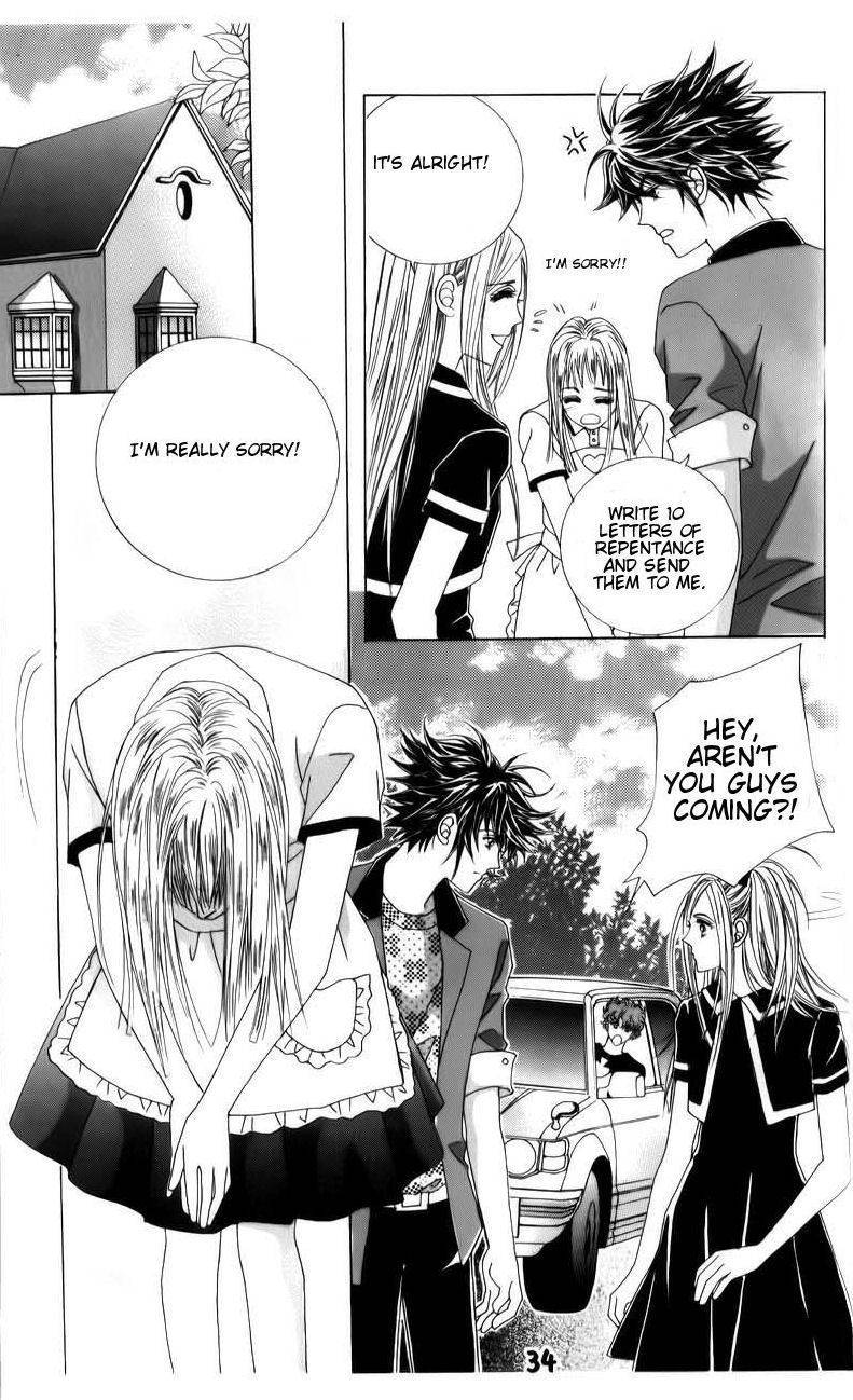 The Guy Who Will Give a Kiss for 5000 won Chapter 17 page 34 - Chapter 17