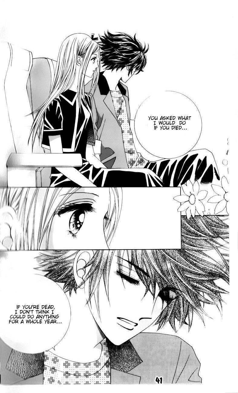 The Guy Who Will Give a Kiss for 5000 won Chapter 17 page 41 - Chapter 17
