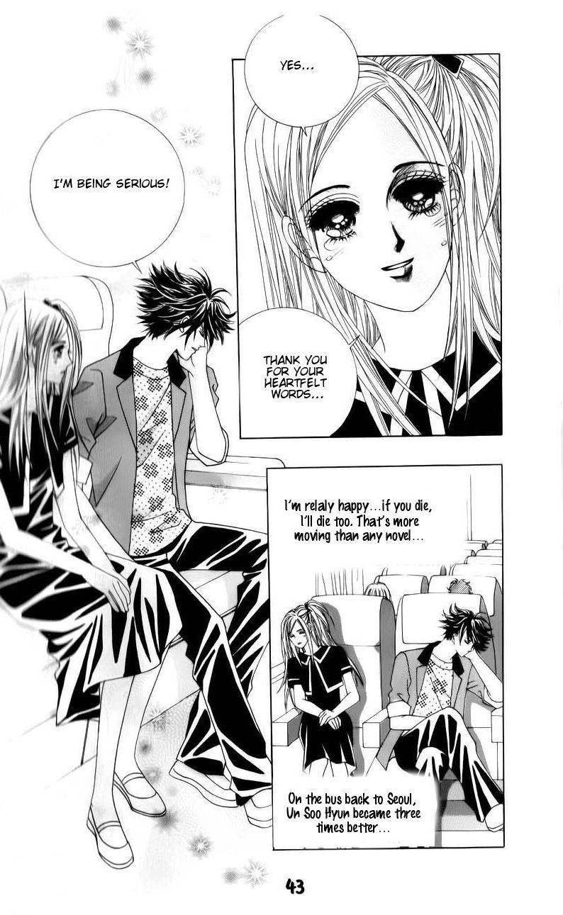 The Guy Who Will Give a Kiss for 5000 won Chapter 17 page 43 - Chapter 17