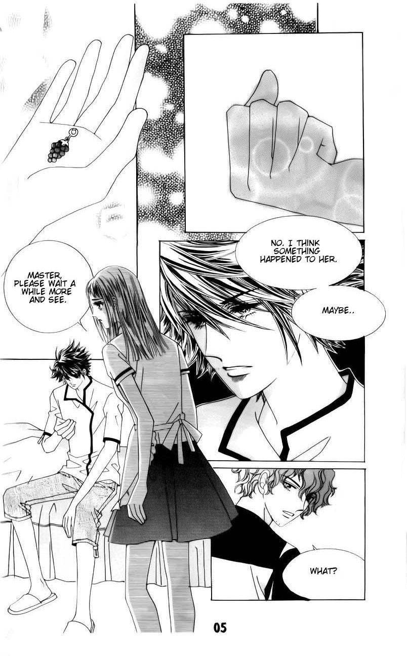 The Guy Who Will Give a Kiss for 5000 won Chapter 17 page 5 - Chapter 17
