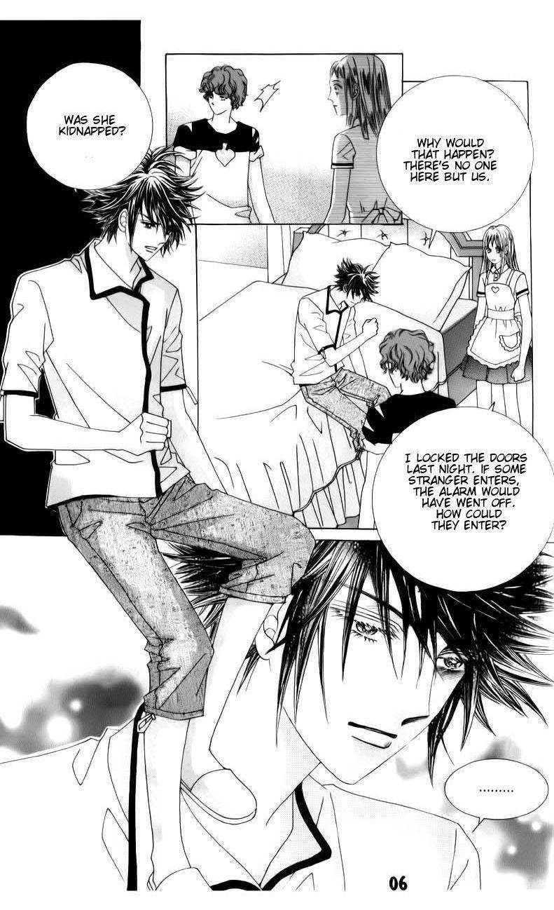 The Guy Who Will Give a Kiss for 5000 won Chapter 17 page 6 - Chapter 17