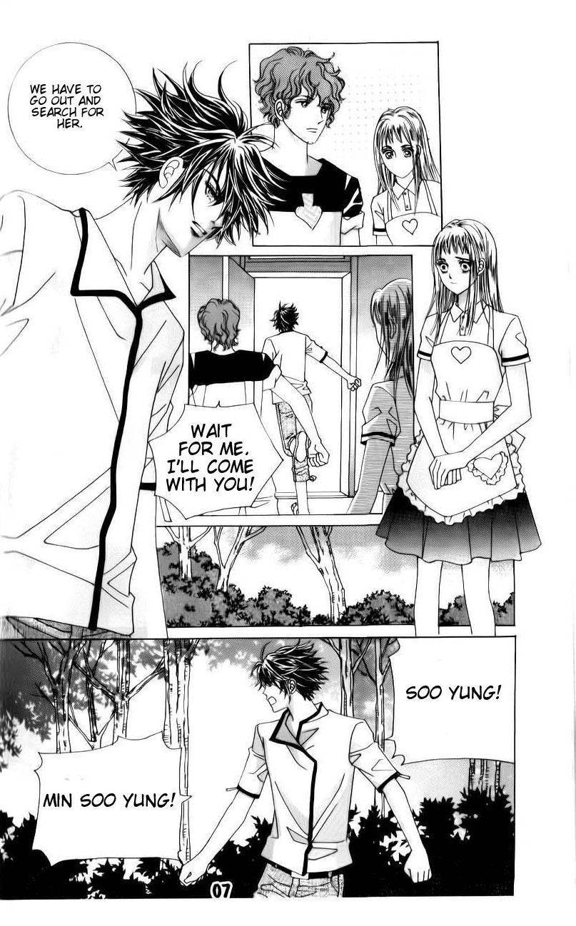 The Guy Who Will Give a Kiss for 5000 won Chapter 17 page 7 - Chapter 17