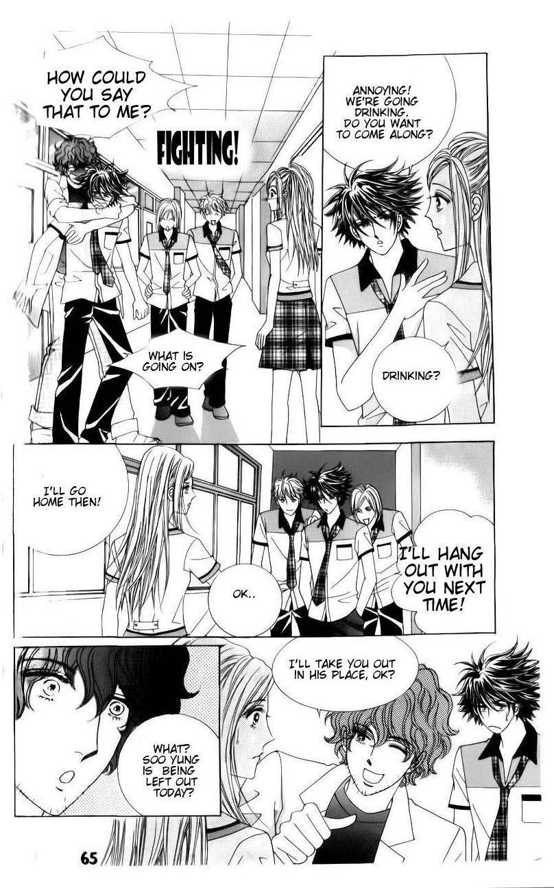 The Guy Who Will Give a Kiss for 5000 won Chapter 18 page 19 - Chapter 18