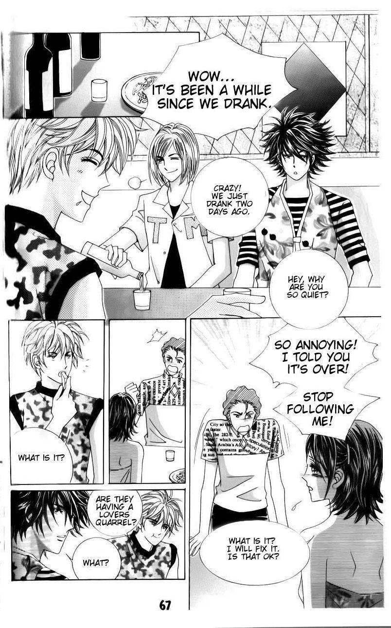 The Guy Who Will Give a Kiss for 5000 won Chapter 18 page 21 - Chapter 18