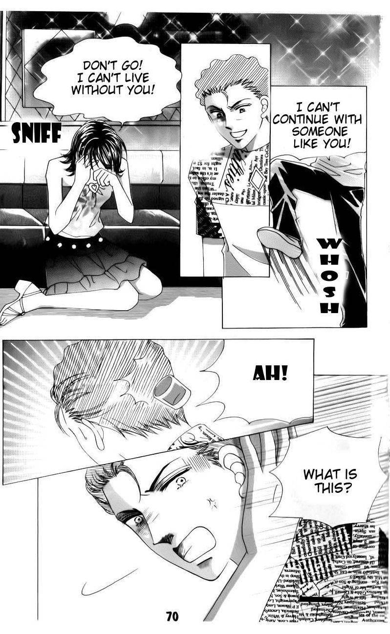 The Guy Who Will Give a Kiss for 5000 won Chapter 18 page 24 - Chapter 18