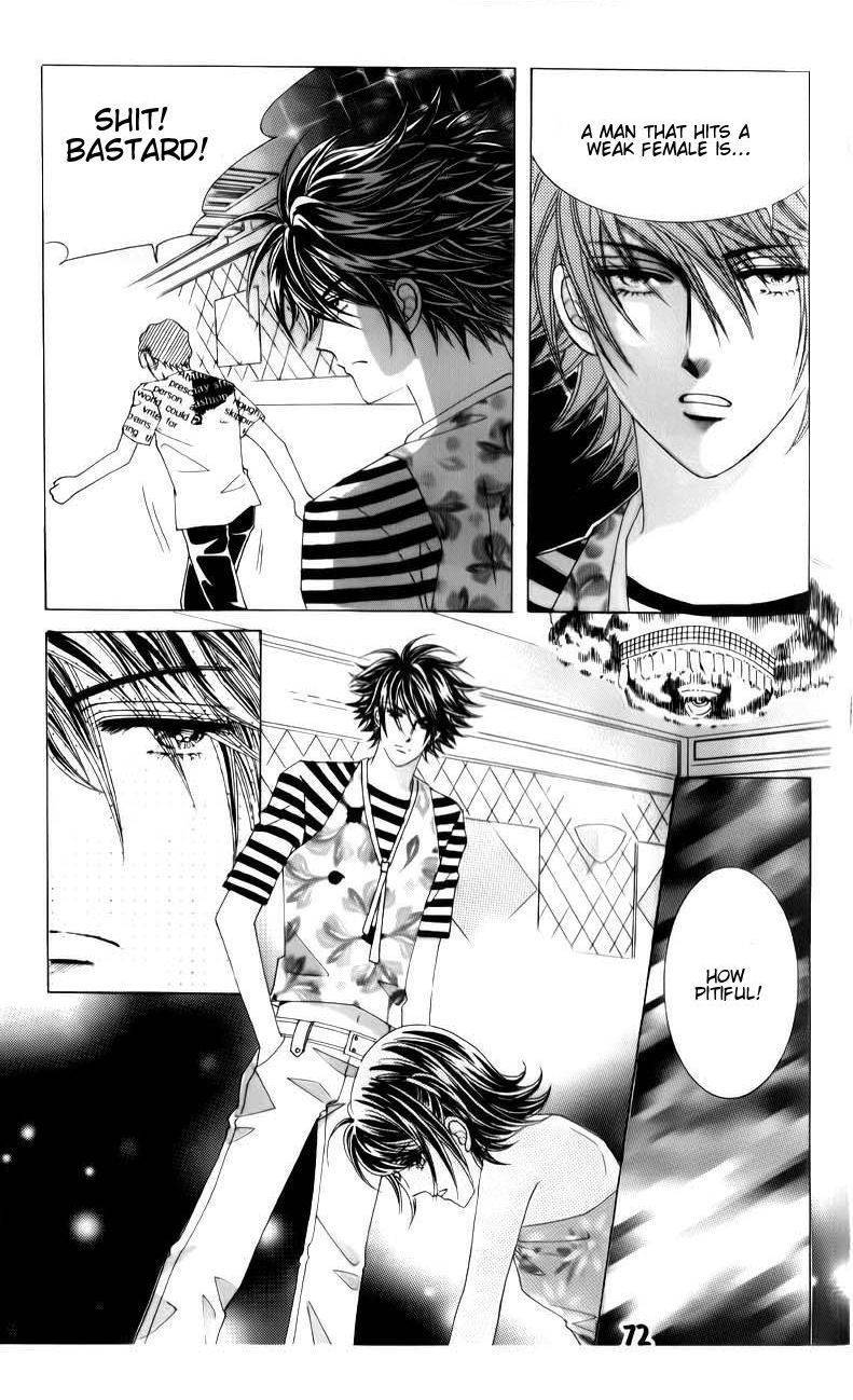 The Guy Who Will Give a Kiss for 5000 won Chapter 18 page 26 - Chapter 18
