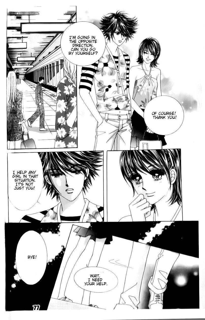 The Guy Who Will Give a Kiss for 5000 won Chapter 18 page 31 - Chapter 18