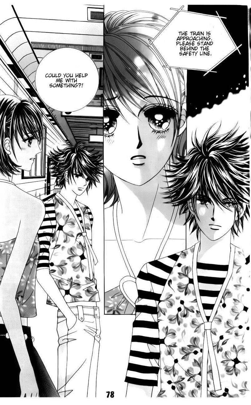 The Guy Who Will Give a Kiss for 5000 won Chapter 18 page 32 - Chapter 18