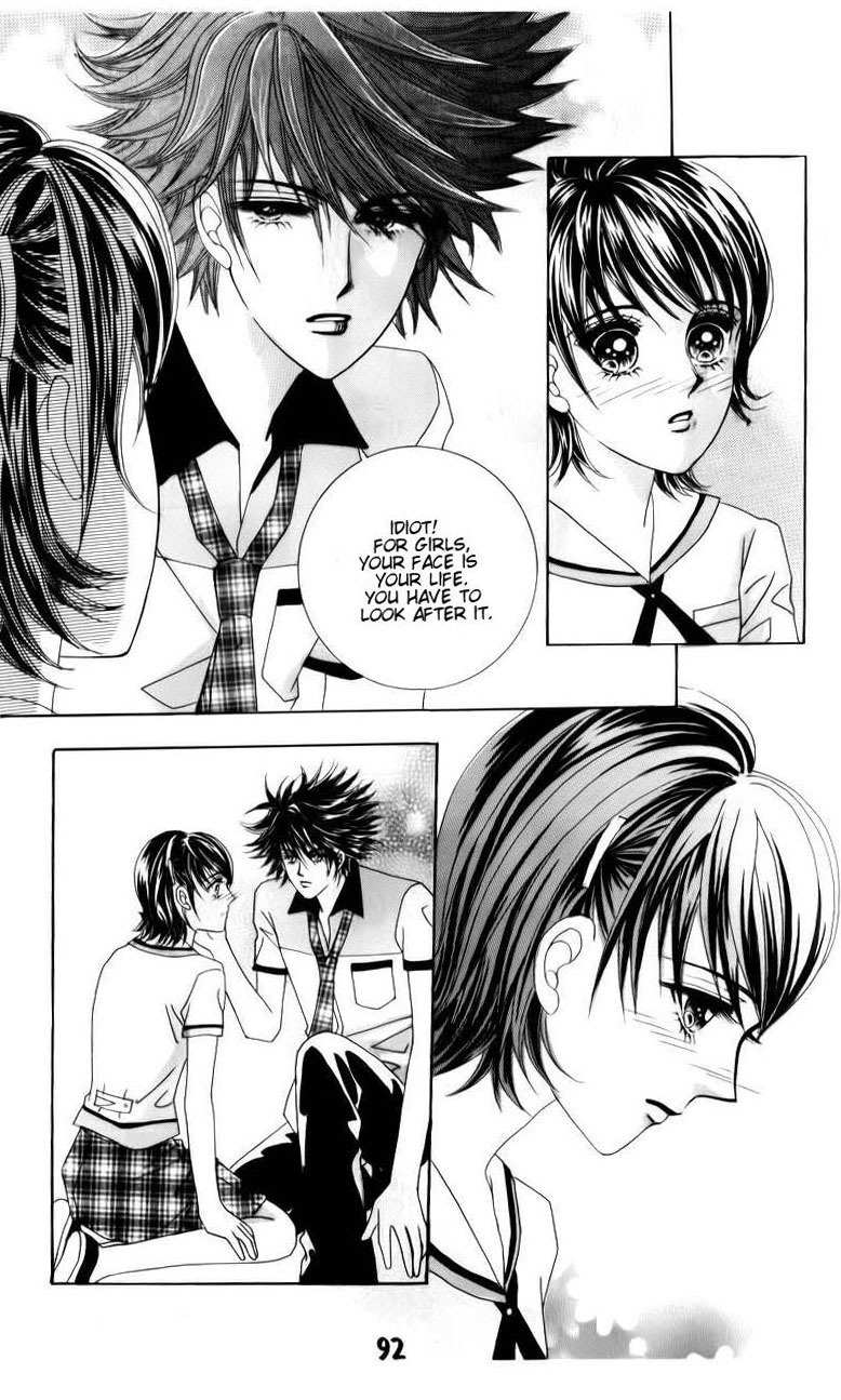 The Guy Who Will Give a Kiss for 5000 won Chapter 19 page 14 - Chapter 19