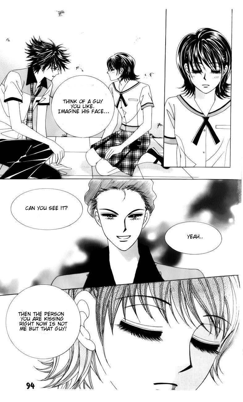 The Guy Who Will Give a Kiss for 5000 won Chapter 19 page 16 - Chapter 19