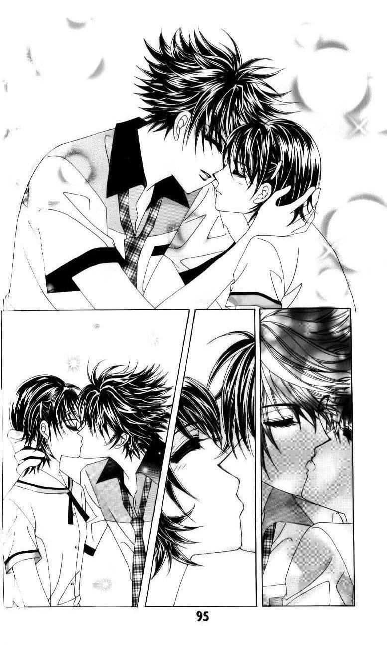 The Guy Who Will Give a Kiss for 5000 won Chapter 19 page 17 - Chapter 19
