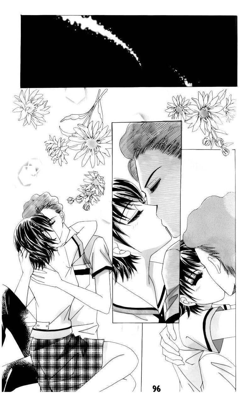 The Guy Who Will Give a Kiss for 5000 won Chapter 19 page 18 - Chapter 19