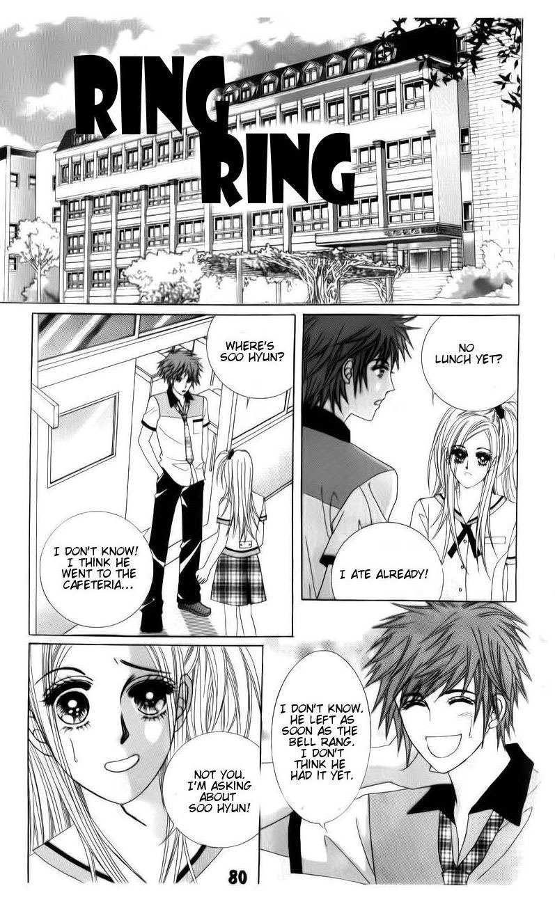 The Guy Who Will Give a Kiss for 5000 won Chapter 19 page 2 - Chapter 19