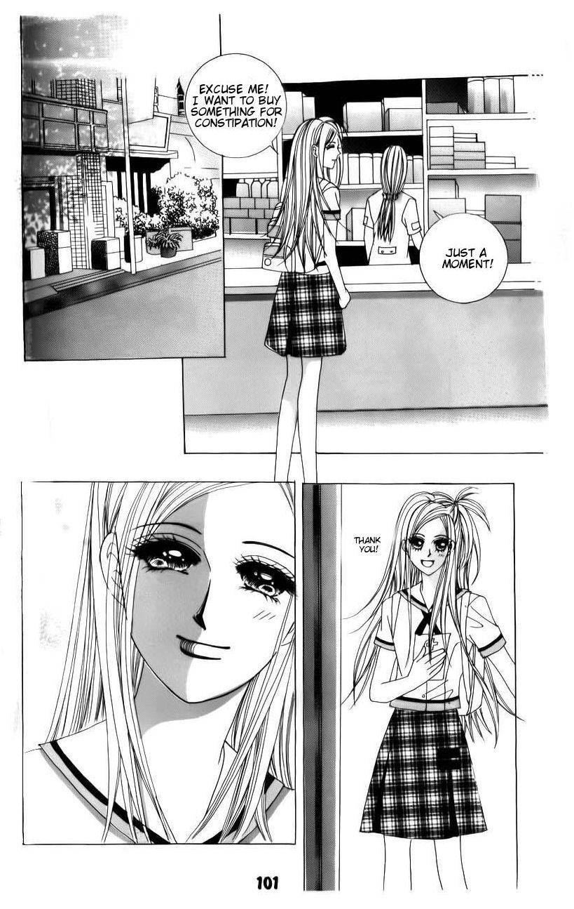 The Guy Who Will Give a Kiss for 5000 won Chapter 19 page 23 - Chapter 19