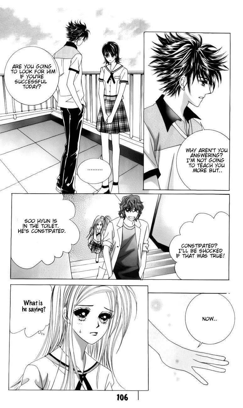 The Guy Who Will Give a Kiss for 5000 won Chapter 19 page 28 - Chapter 19