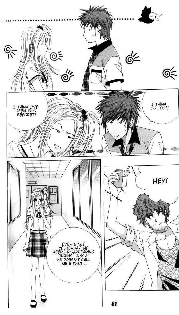 The Guy Who Will Give a Kiss for 5000 won Chapter 19 page 3 - Chapter 19