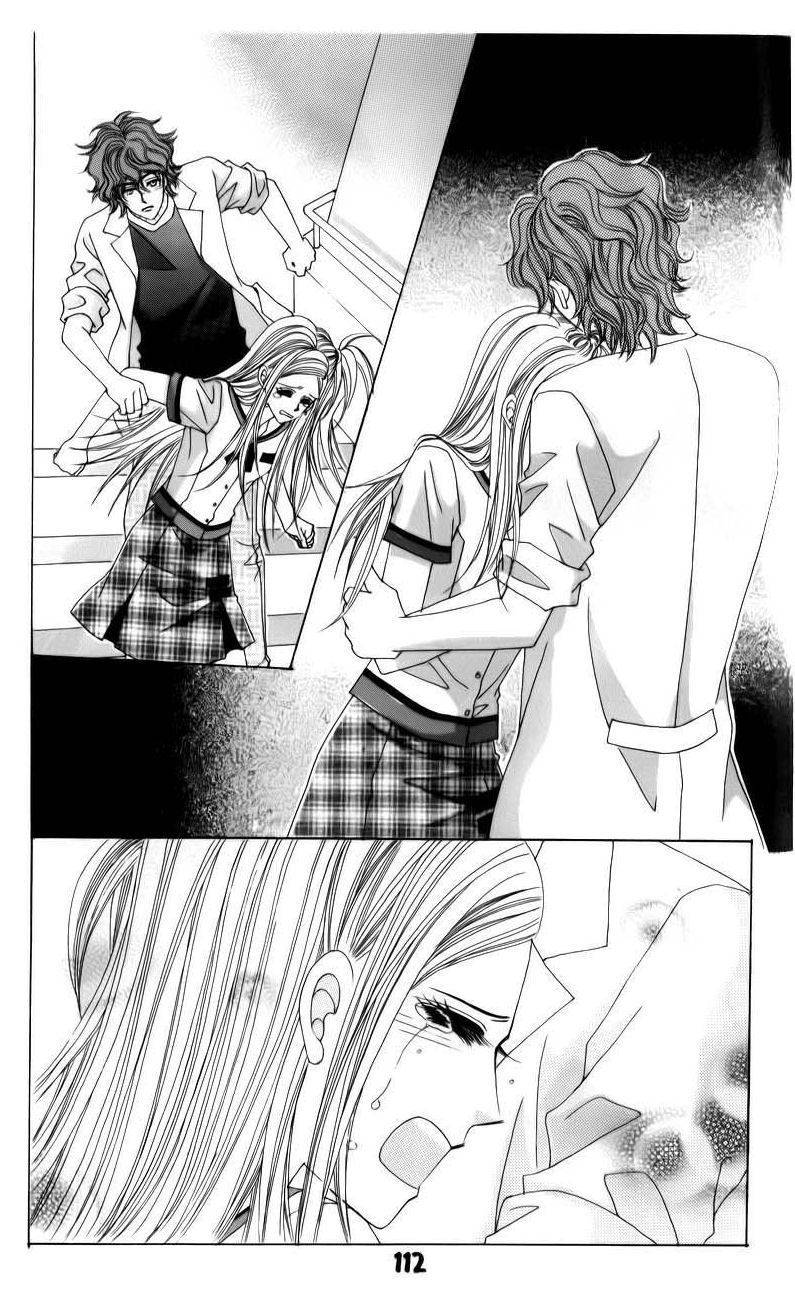 The Guy Who Will Give a Kiss for 5000 won Chapter 19 page 34 - Chapter 19