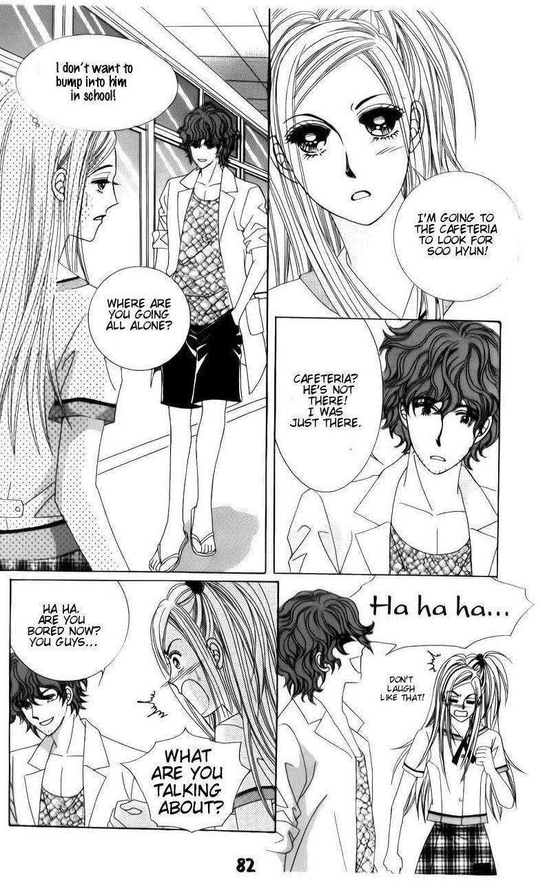 The Guy Who Will Give a Kiss for 5000 won Chapter 19 page 4 - Chapter 19