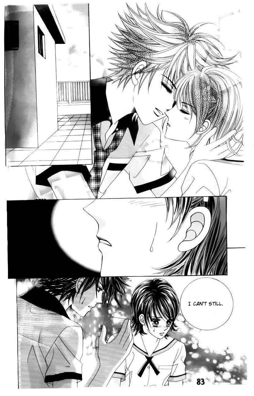 The Guy Who Will Give a Kiss for 5000 won Chapter 19 page 5 - Chapter 19