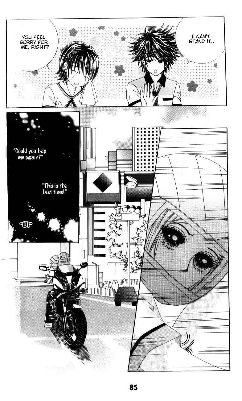 The Guy Who Will Give a Kiss for 5000 won Chapter 19 page 7 - Chapter 19