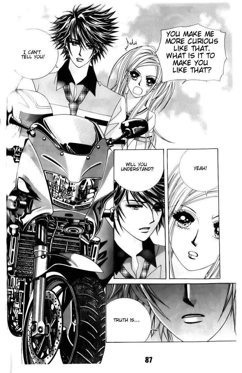 The Guy Who Will Give a Kiss for 5000 won Chapter 19 page 9 - Chapter 19