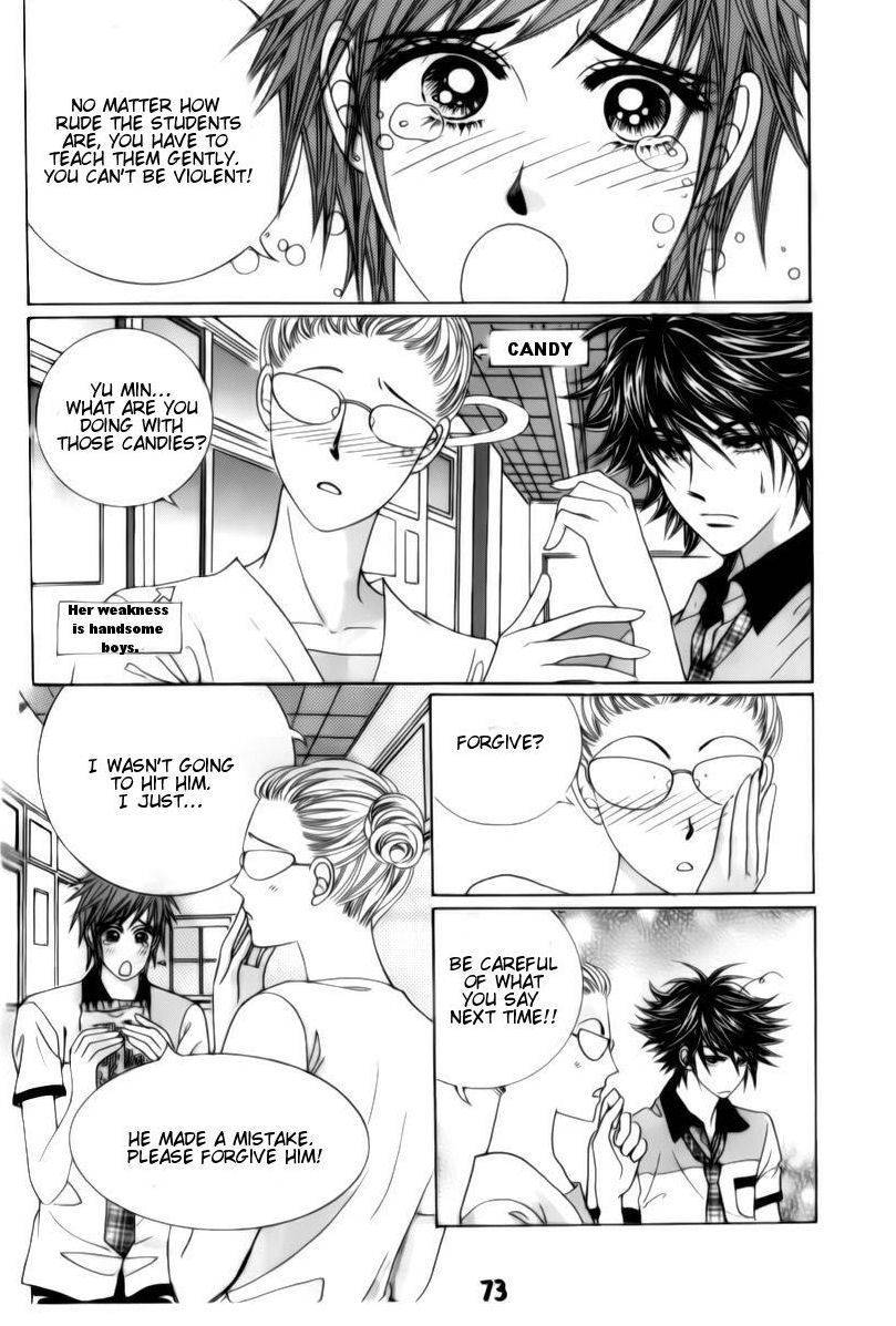 The Guy Who Will Give a Kiss for 5000 won Chapter 2 page 11 - Chapter 2