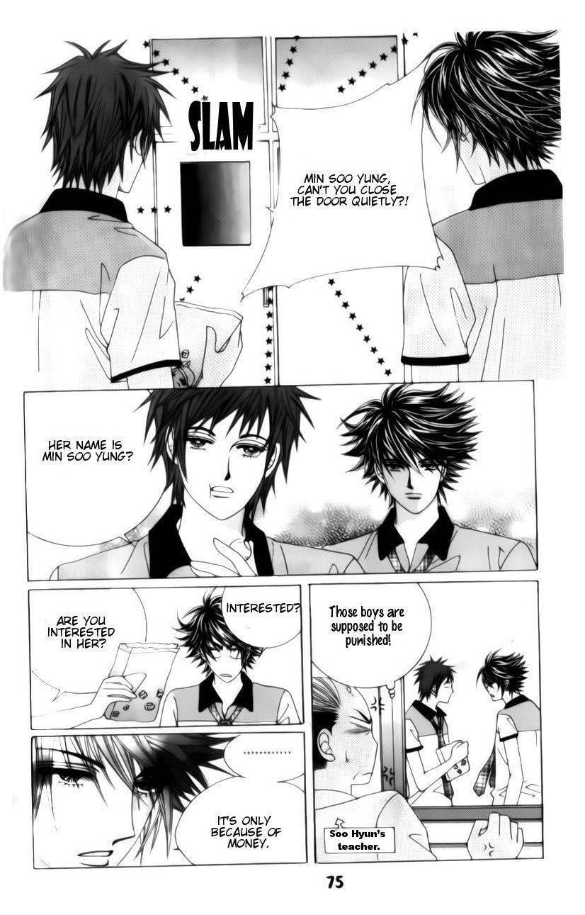 The Guy Who Will Give a Kiss for 5000 won Chapter 2 page 13 - Chapter 2