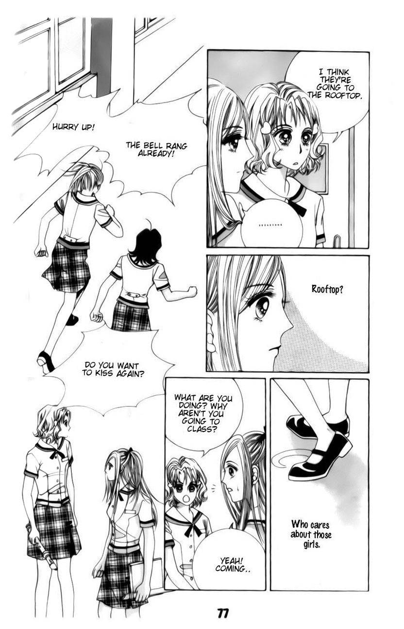The Guy Who Will Give a Kiss for 5000 won Chapter 2 page 15 - Chapter 2