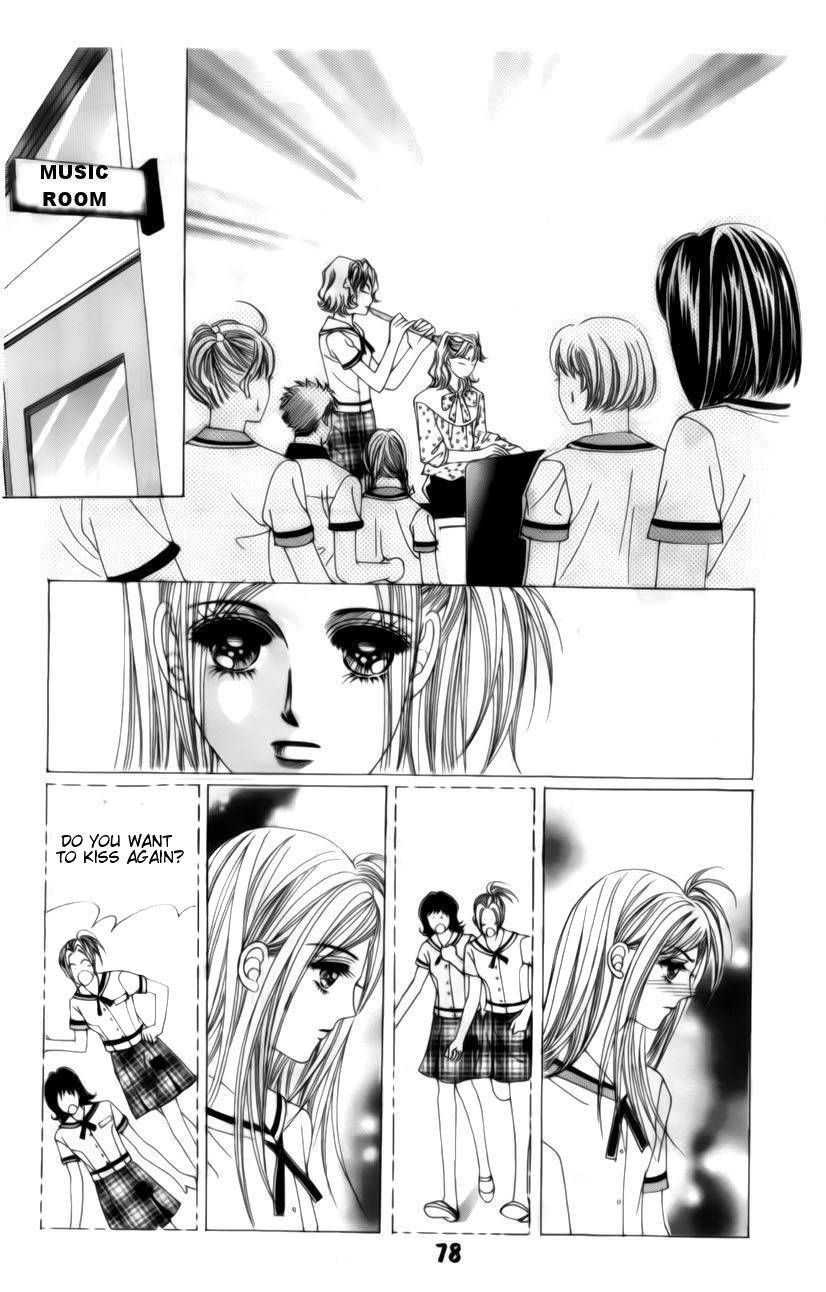 The Guy Who Will Give a Kiss for 5000 won Chapter 2 page 16 - Chapter 2