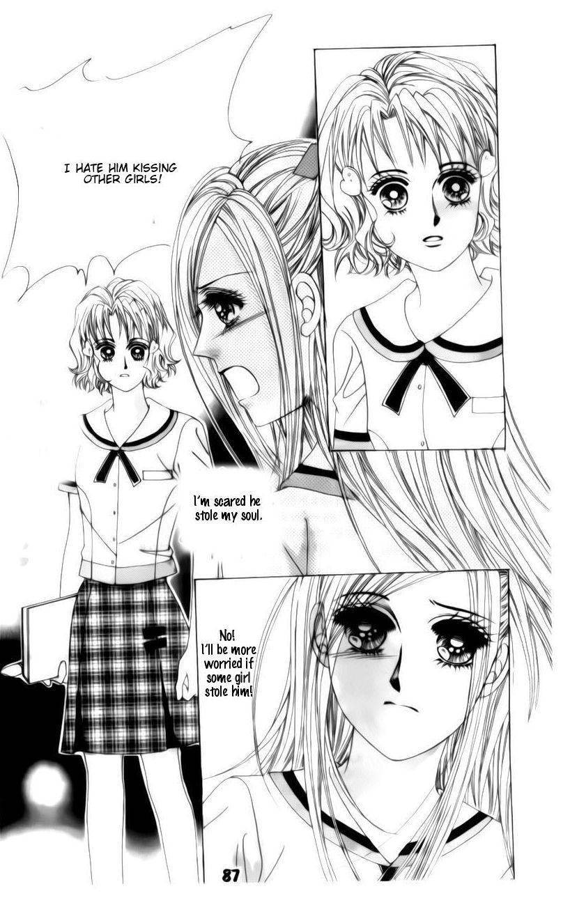 The Guy Who Will Give a Kiss for 5000 won Chapter 2 page 25 - Chapter 2