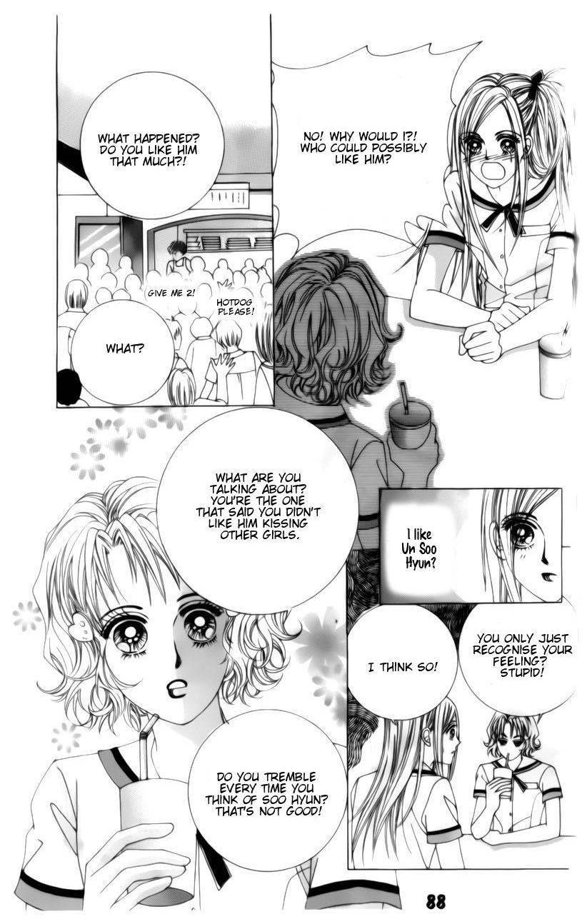 The Guy Who Will Give a Kiss for 5000 won Chapter 2 page 26 - Chapter 2