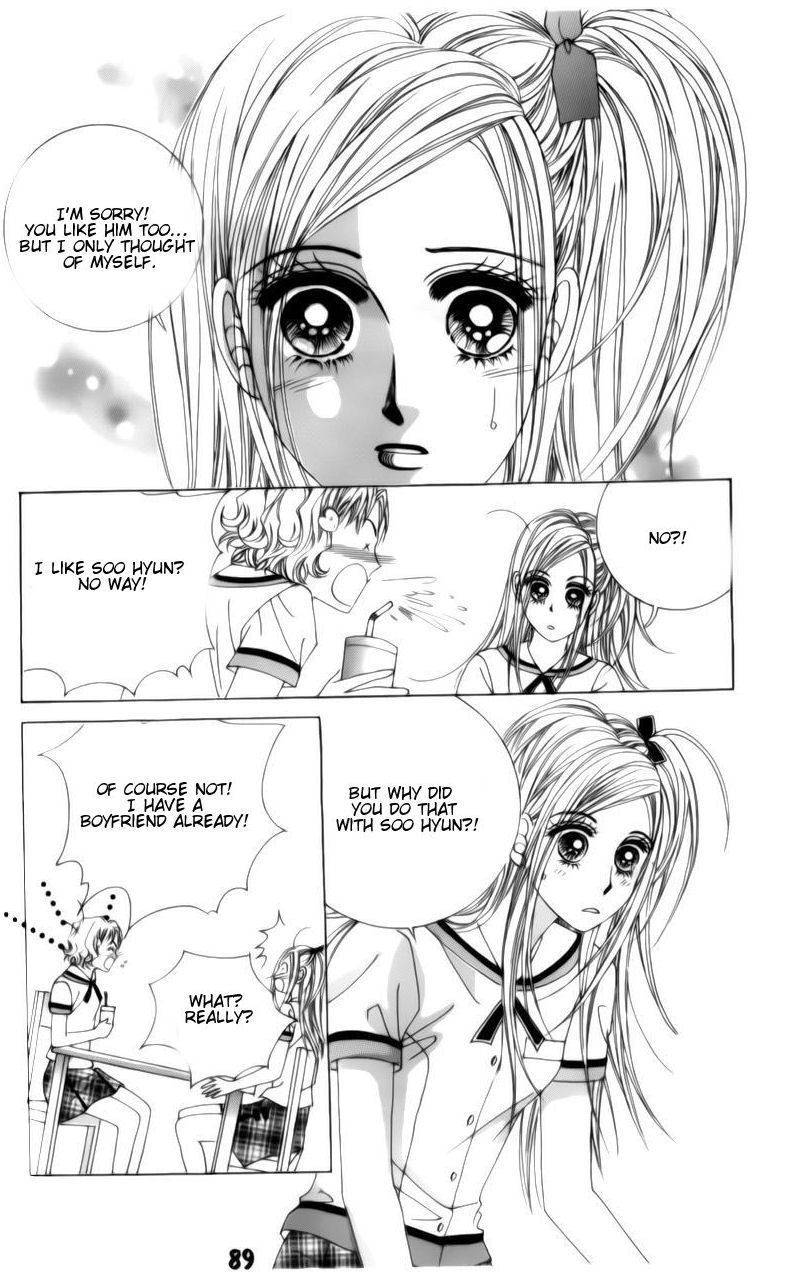 The Guy Who Will Give a Kiss for 5000 won Chapter 2 page 27 - Chapter 2