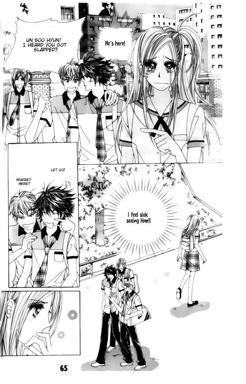 The Guy Who Will Give a Kiss for 5000 won Chapter 2 page 3 - Chapter 2