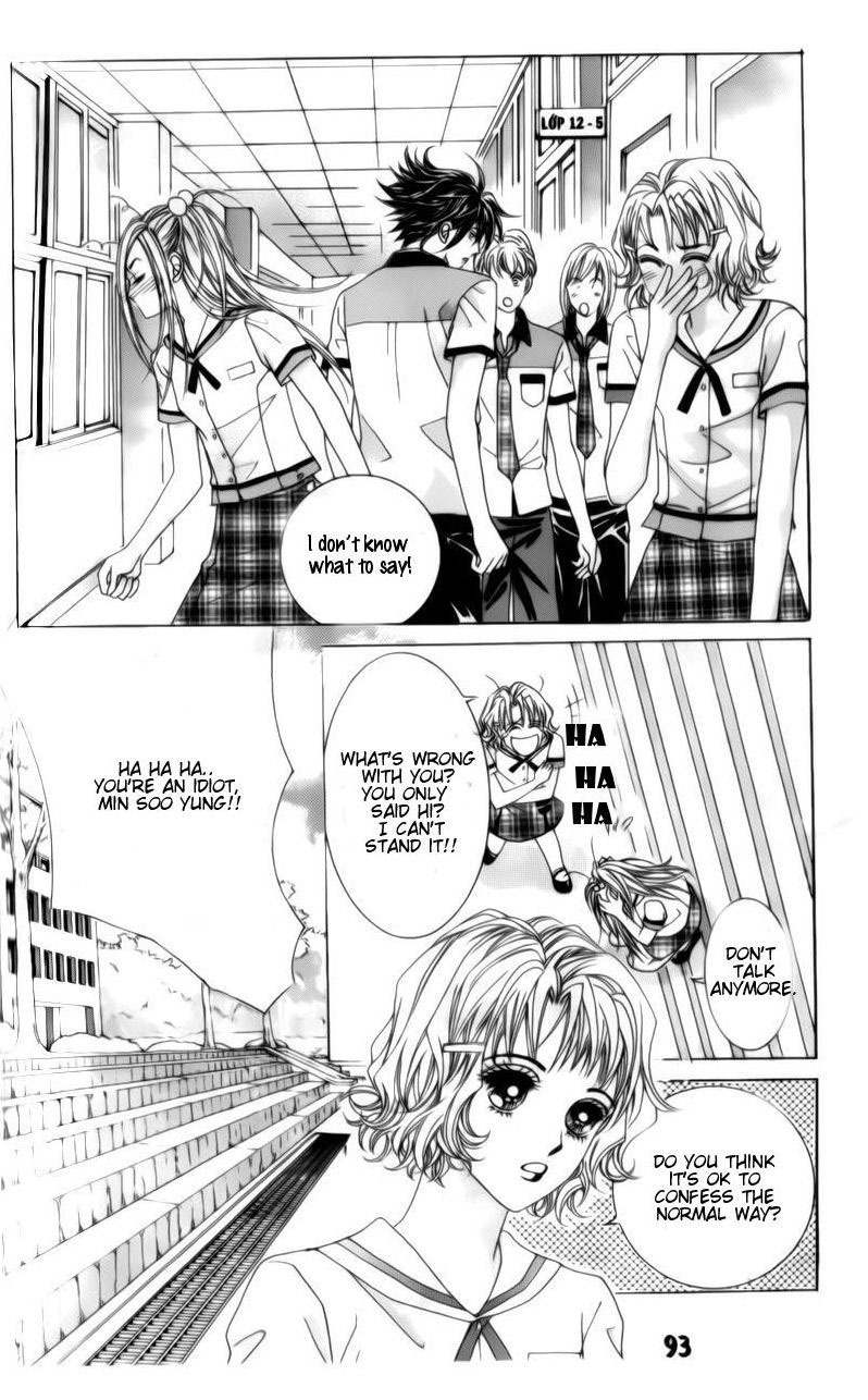 The Guy Who Will Give a Kiss for 5000 won Chapter 2 page 31 - Chapter 2
