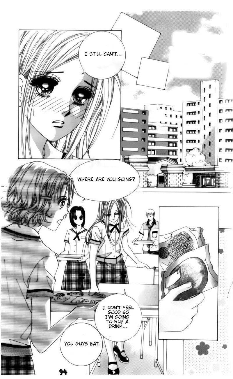 The Guy Who Will Give a Kiss for 5000 won Chapter 2 page 32 - Chapter 2