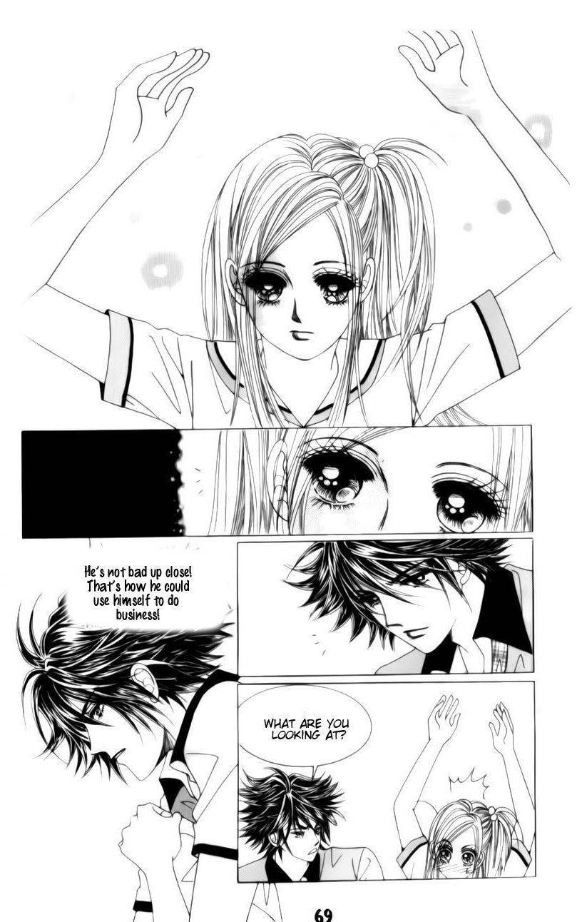 The Guy Who Will Give a Kiss for 5000 won Chapter 2 page 7 - Chapter 2