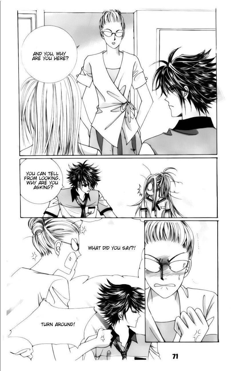 The Guy Who Will Give a Kiss for 5000 won Chapter 2 page 9 - Chapter 2