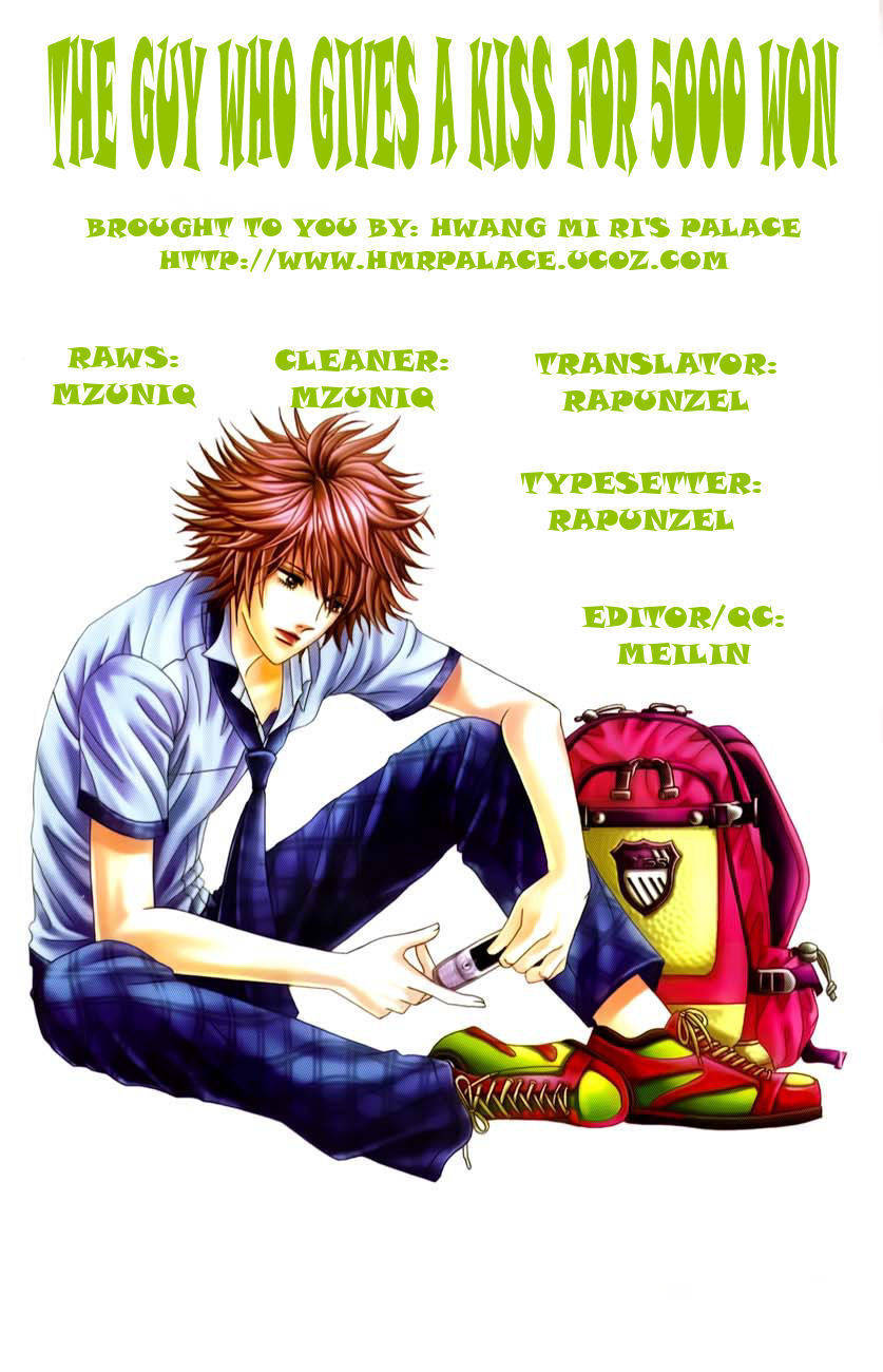 The Guy Who Will Give a Kiss for 5000 won Chapter 20 page 1 - Chapter 20