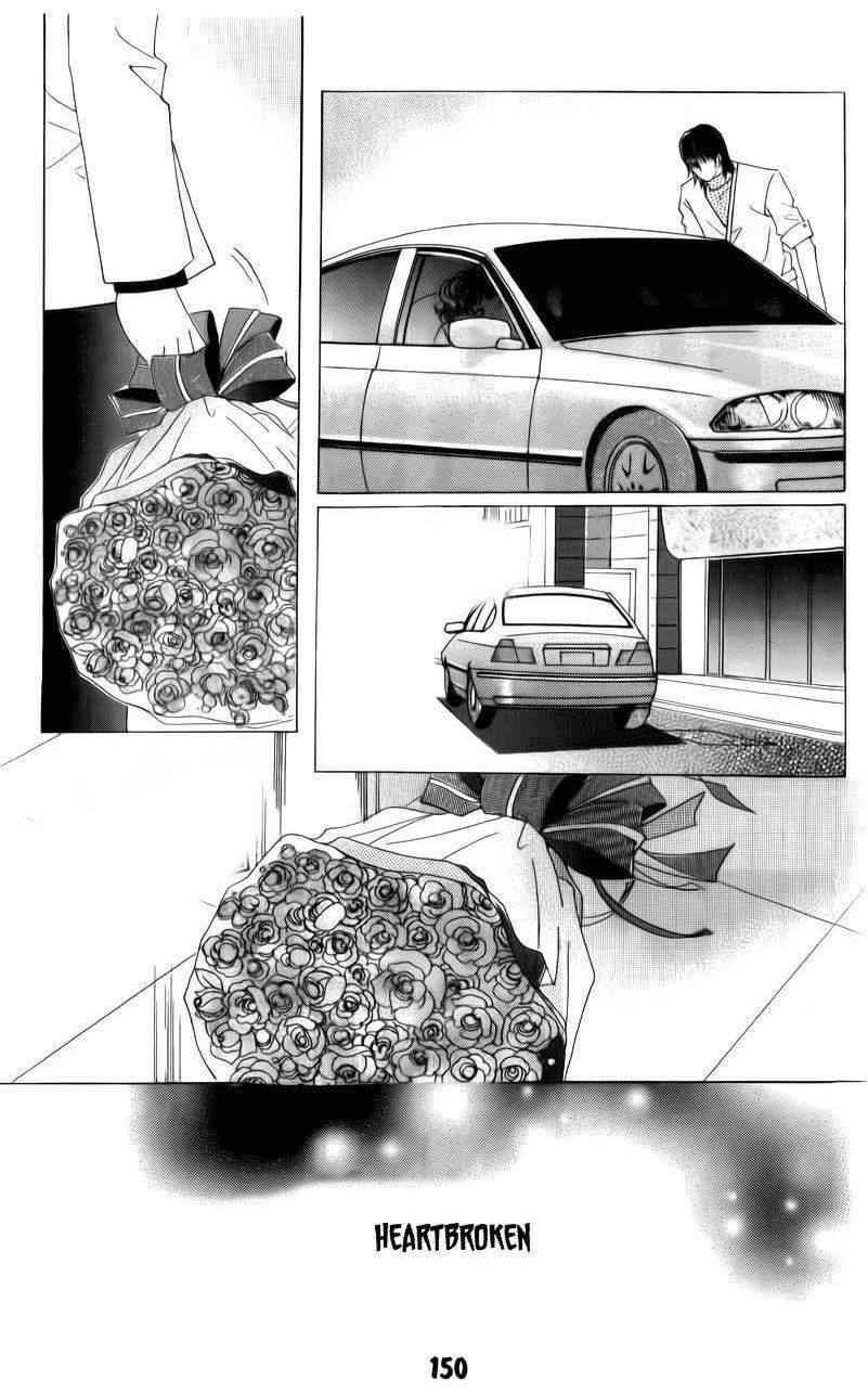 The Guy Who Will Give a Kiss for 5000 won Chapter 20 page 38 - Chapter 20