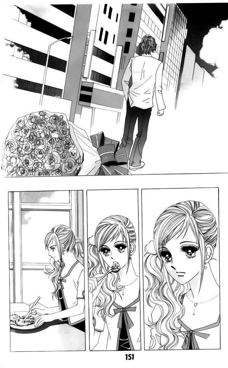 The Guy Who Will Give a Kiss for 5000 won Chapter 20 page 39 - Chapter 20